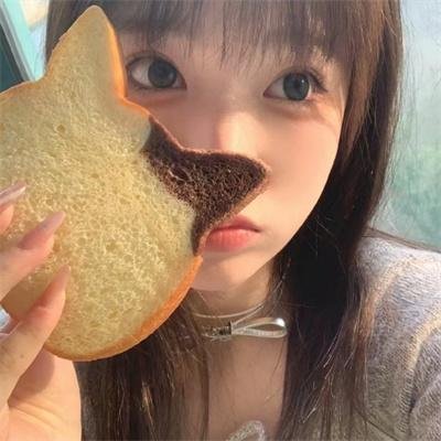 大道